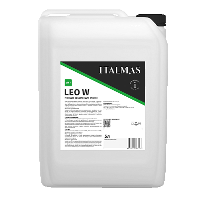 LEO W (5 л)