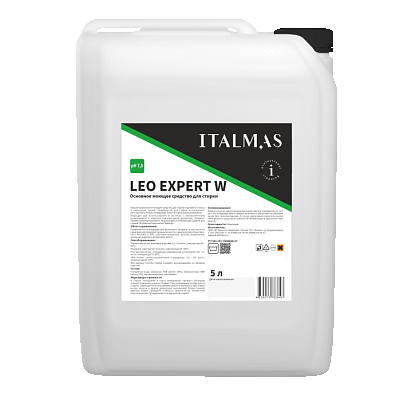 LEO EXPERT W (5 л)