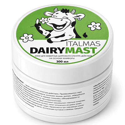 ITALMAS DAIRYMAST